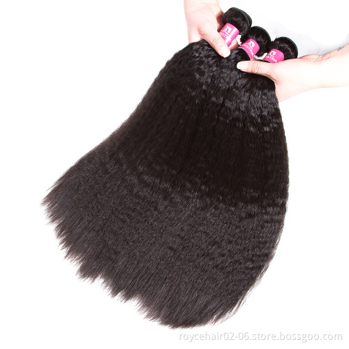 Wholesale Brazilian Virgin Cuticle Aligned Natural Kinky Straight Yaki Weave Hair Bundles with Lace Frontal Closure